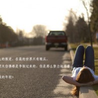 华为手机图库怎么设置密码